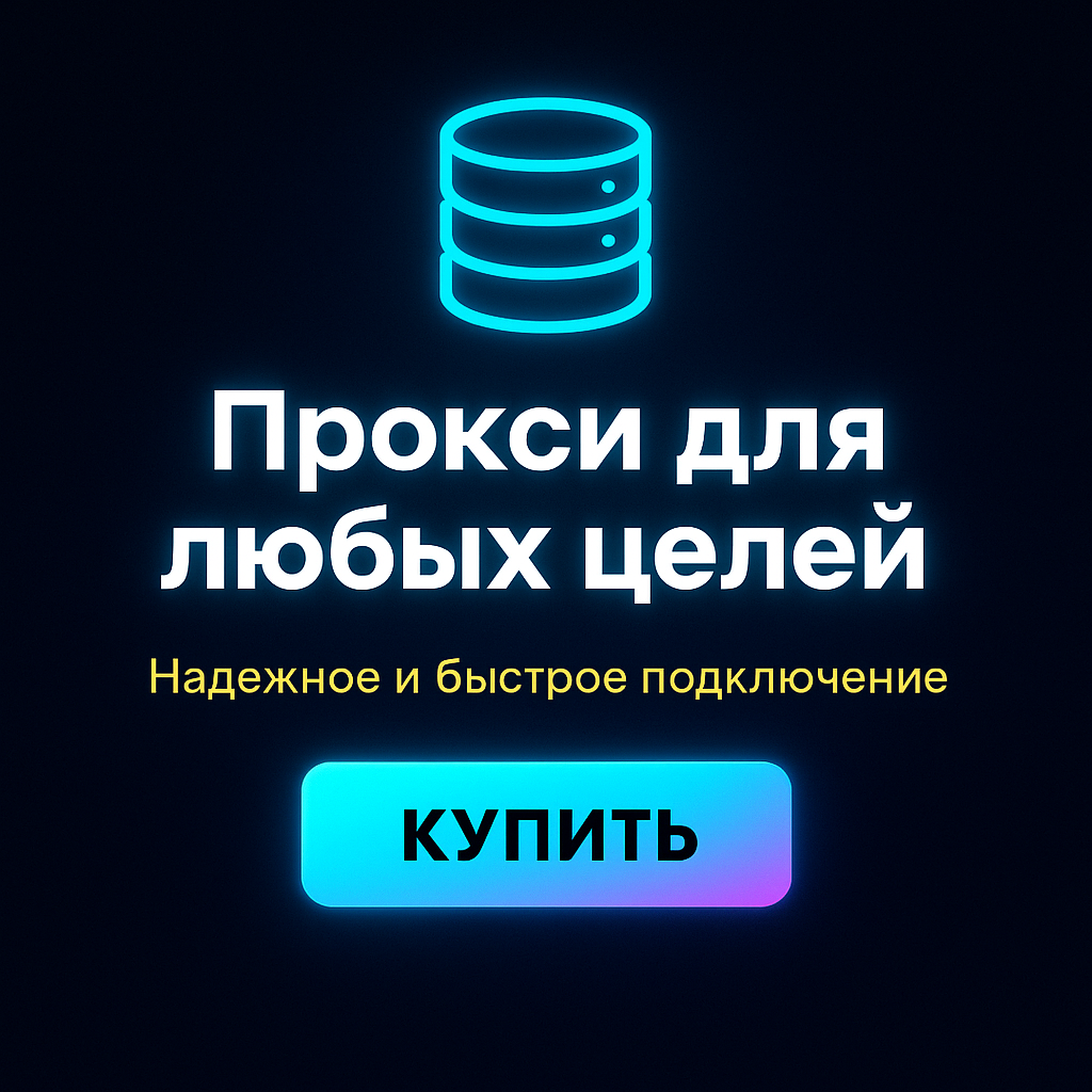 �������� ������ ������� ��� socialkit
